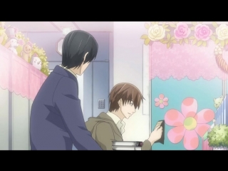 world's best first love 11