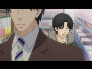 world's best first love 08